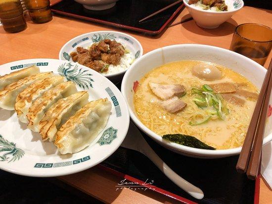 Hidakaya Narita East Entrance